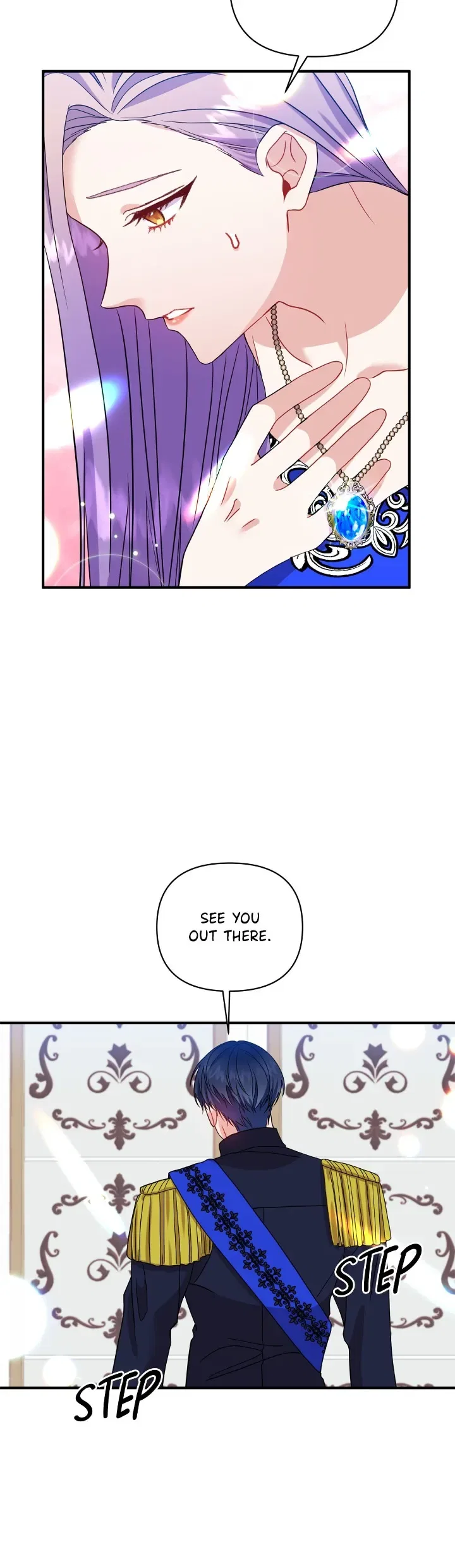 Now I Will Take The Emperor’s Heart Chapter 29 – Page 26