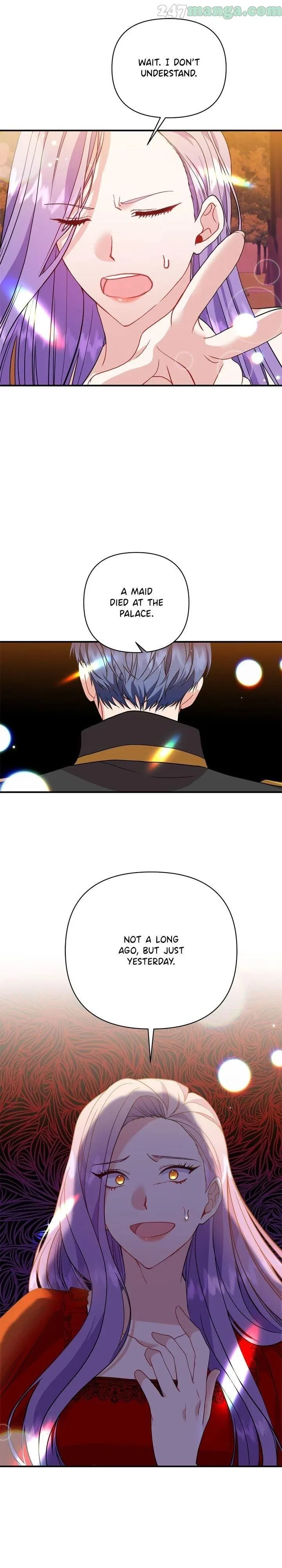 Now I Will Take The Emperor’s Heart Chapter 28 – Page 3