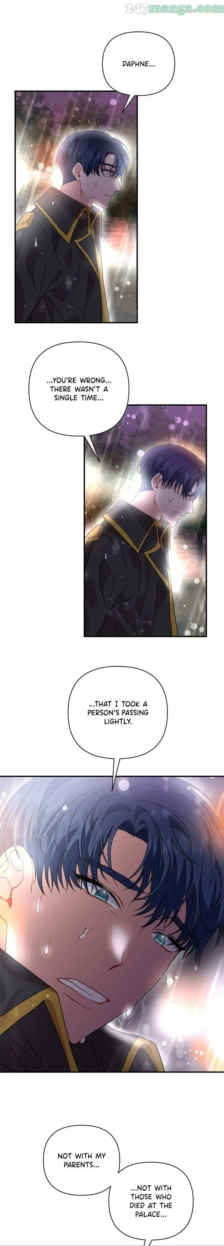 Now I Will Take The Emperor’s Heart Chapter 28 – Page 17