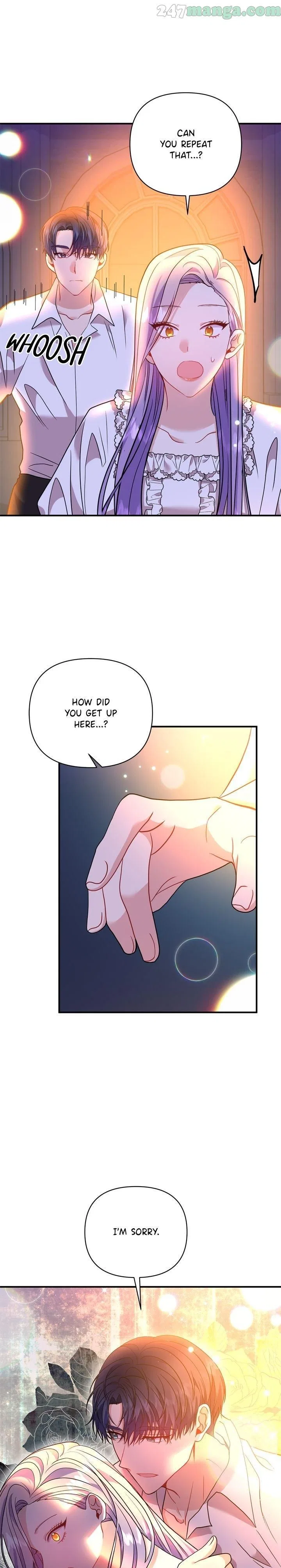 Now I Will Take The Emperor’s Heart Chapter 28 – Page 27