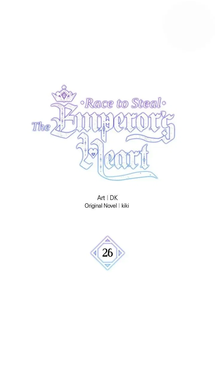 Now I Will Take The Emperor’s Heart Chapter 26 – Page 8