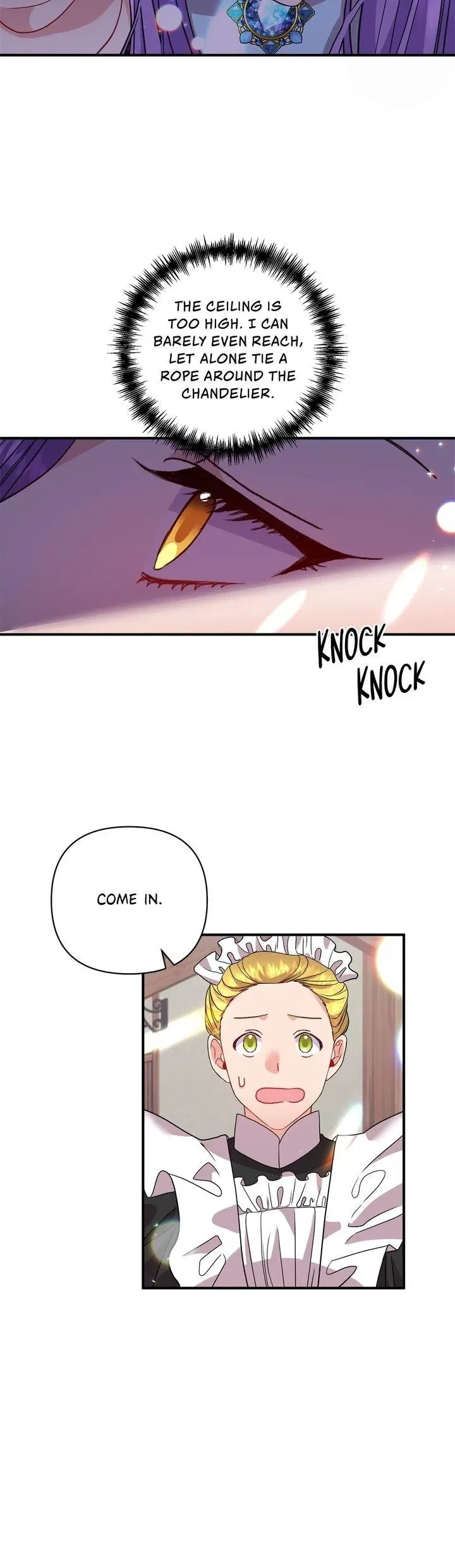 Now I Will Take The Emperor’s Heart Chapter 26 – Page 12