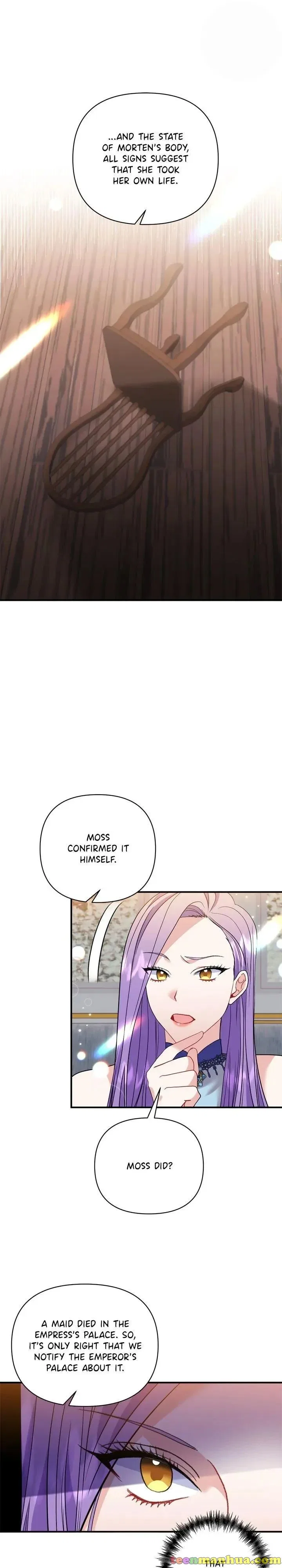 Now I Will Take The Emperor’s Heart Chapter 25 – Page 3