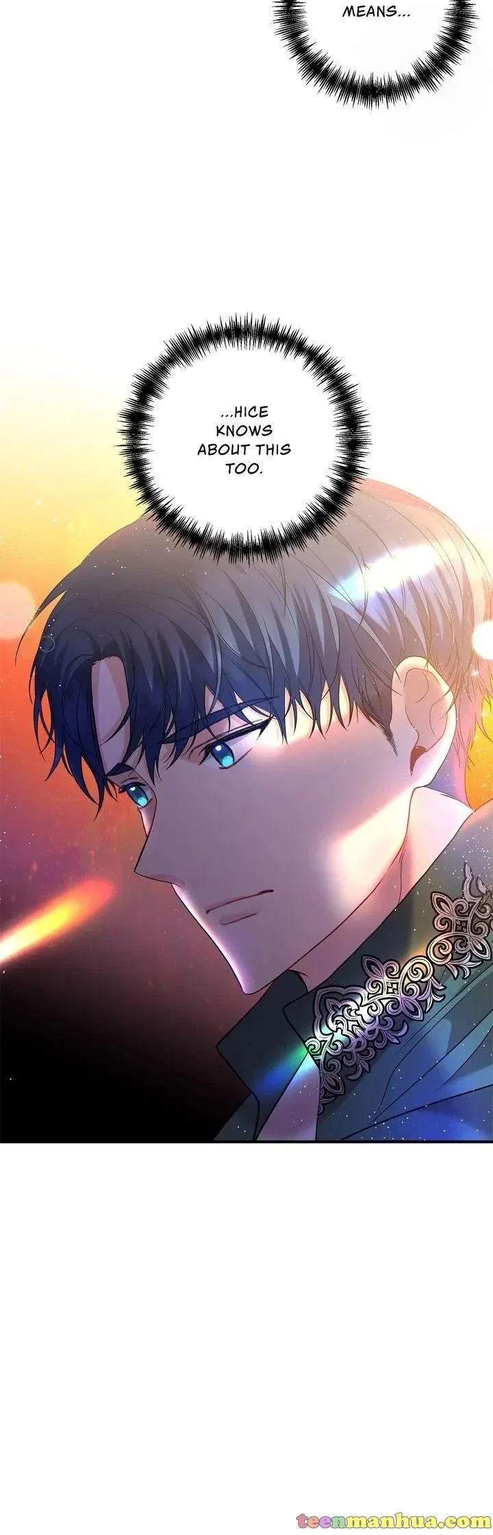 Now I Will Take The Emperor’s Heart Chapter 25 – Page 4