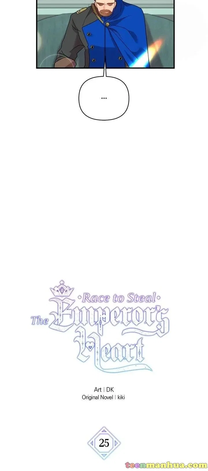 Now I Will Take The Emperor’s Heart Chapter 25 – Page 6