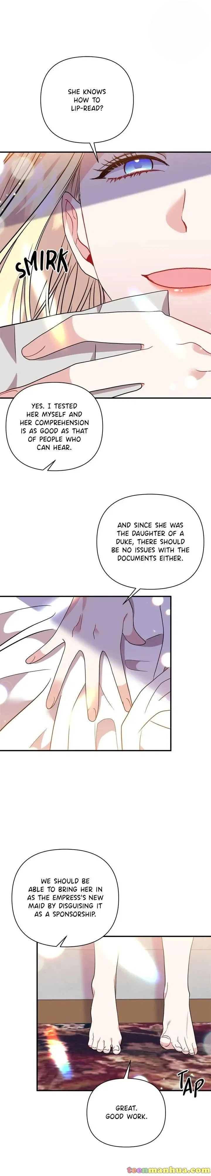 Now I Will Take The Emperor’s Heart Chapter 25 – Page 19