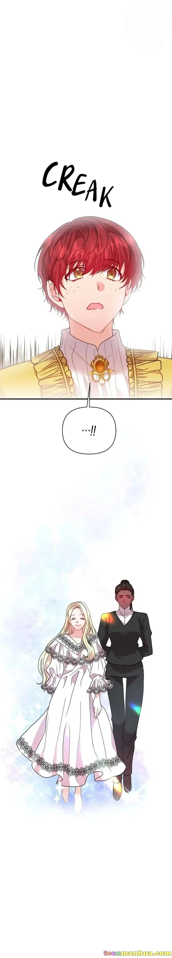 Now I Will Take The Emperor’s Heart Chapter 25 – Page 21