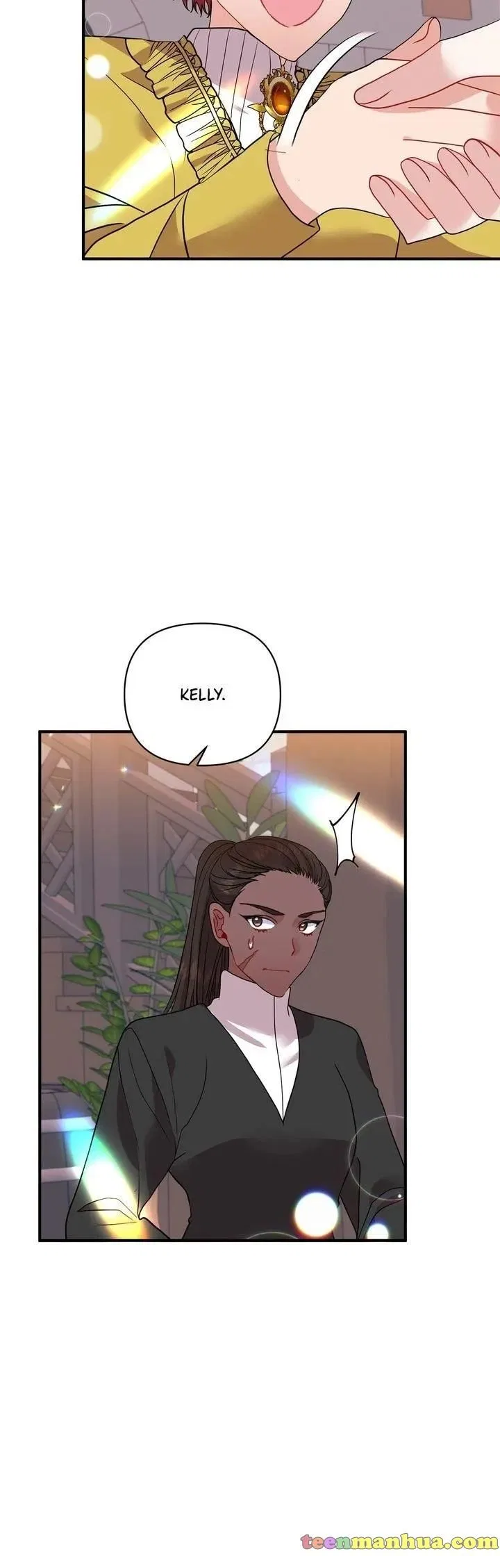 Now I Will Take The Emperor’s Heart Chapter 25 – Page 26