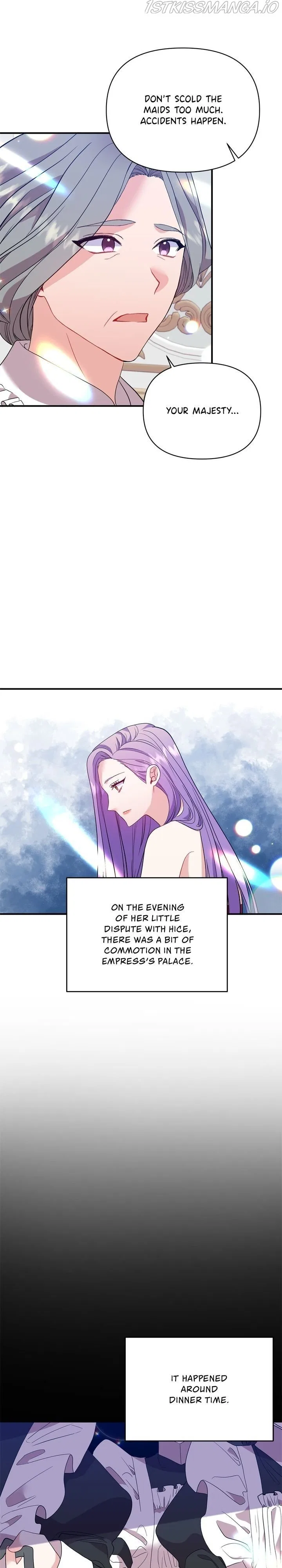 Now I Will Take The Emperor’s Heart Chapter 23 – Page 3
