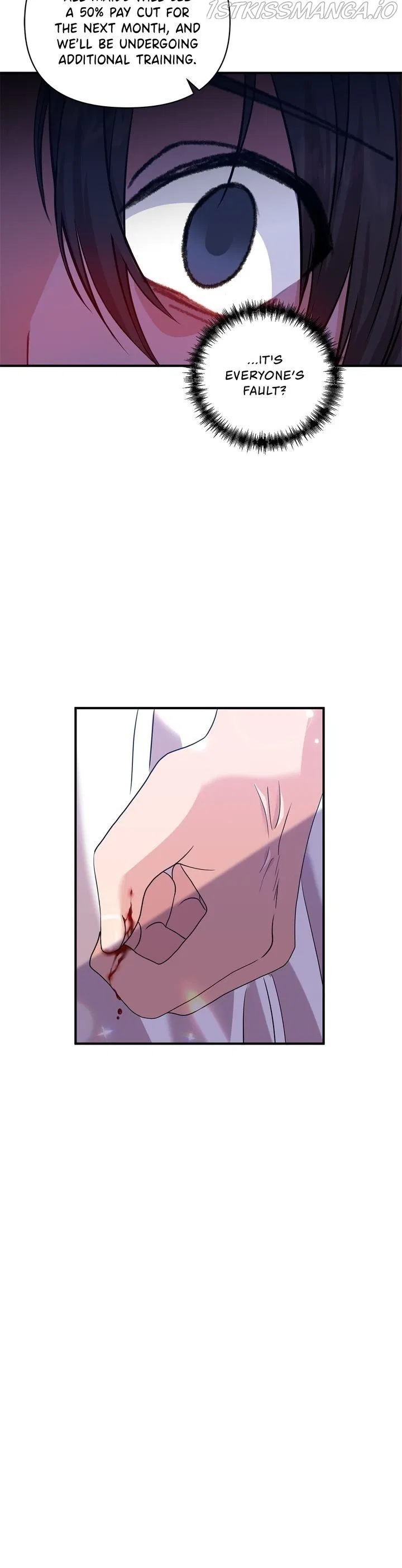 Now I Will Take The Emperor’s Heart Chapter 23 – Page 22
