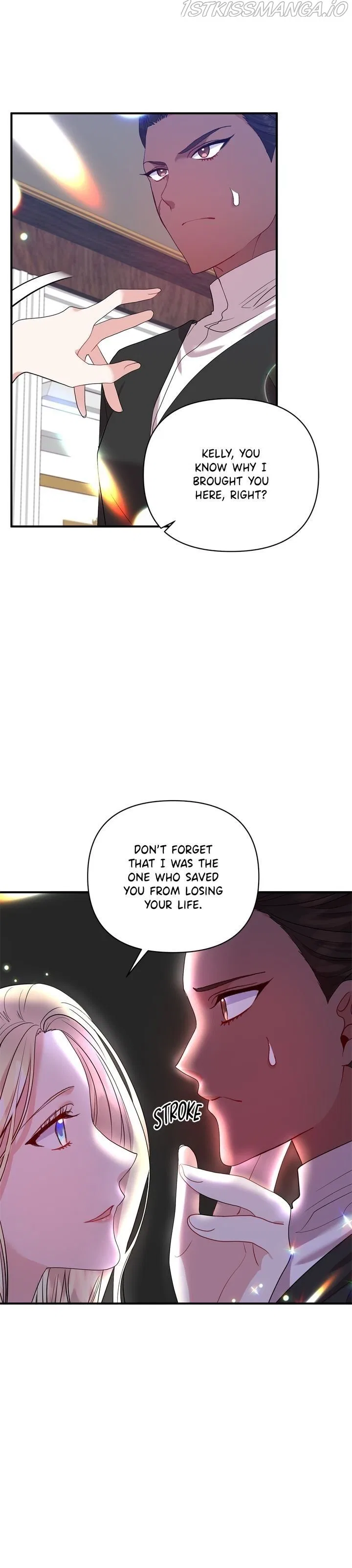 Now I Will Take The Emperor’s Heart Chapter 23 – Page 26