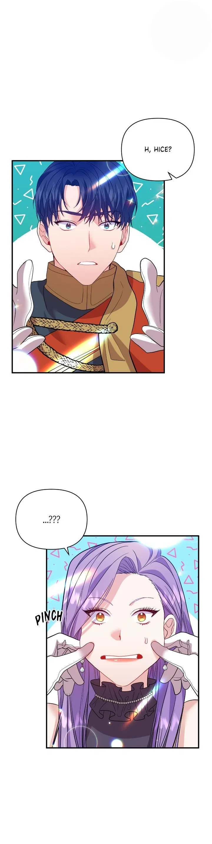 Now I Will Take The Emperor’s Heart Chapter 22 – Page 12