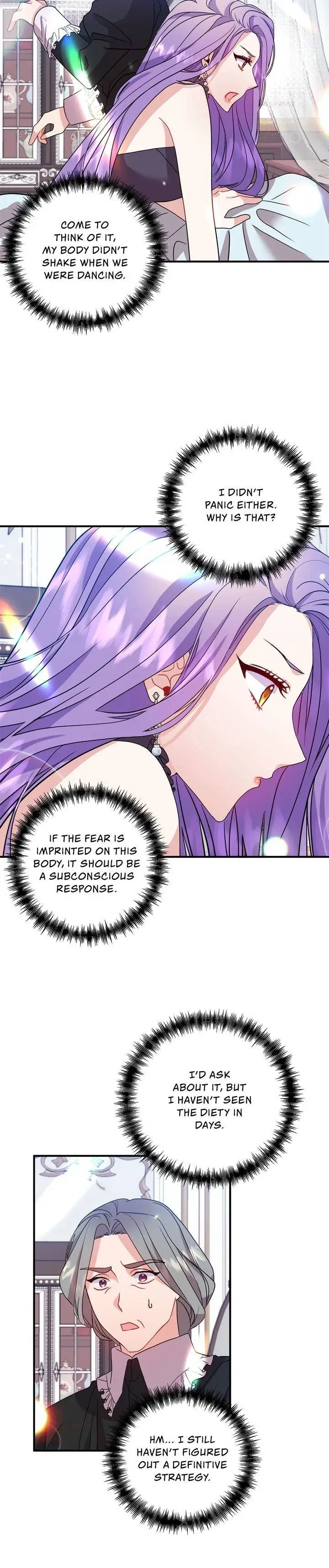 Now I Will Take The Emperor’s Heart Chapter 21 – Page 6