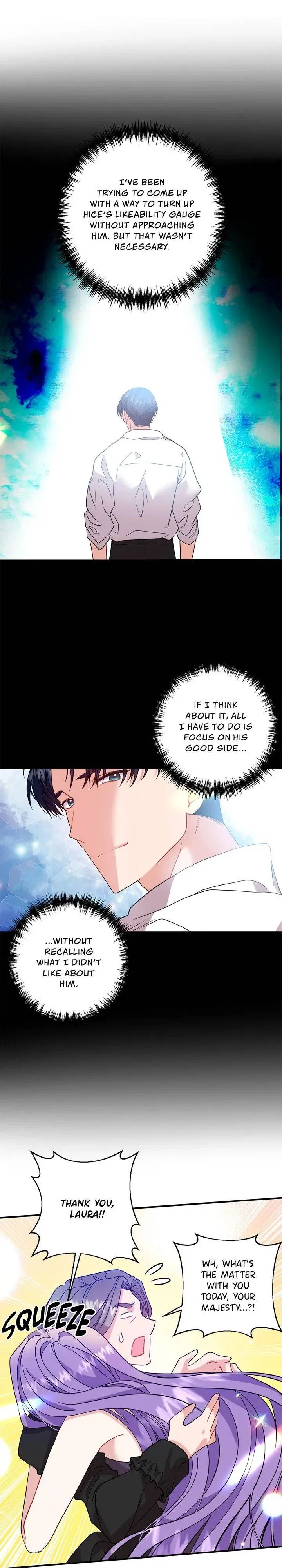 Now I Will Take The Emperor’s Heart Chapter 21 – Page 11
