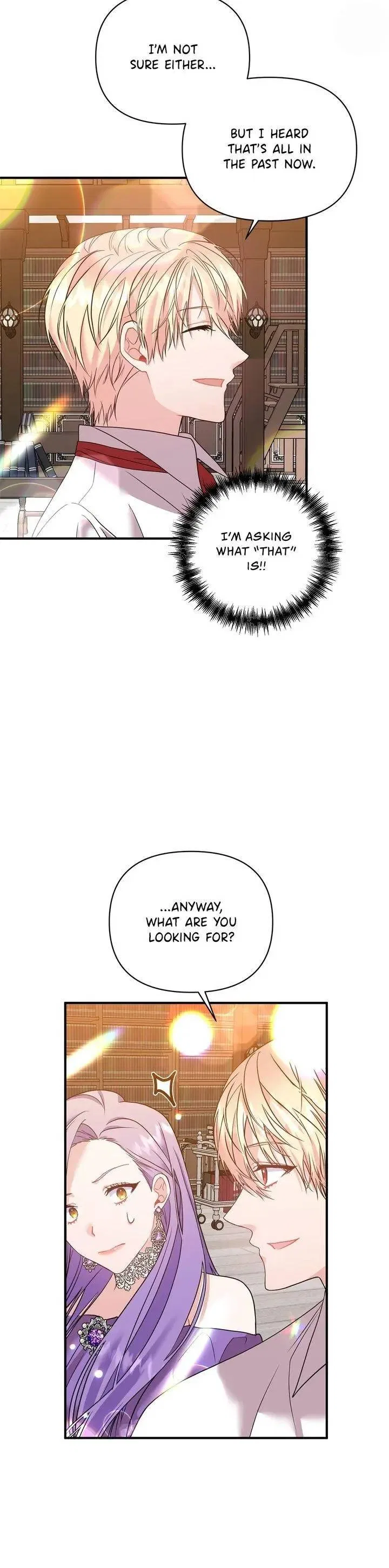 Now I Will Take The Emperor’s Heart Chapter 19 – Page 6