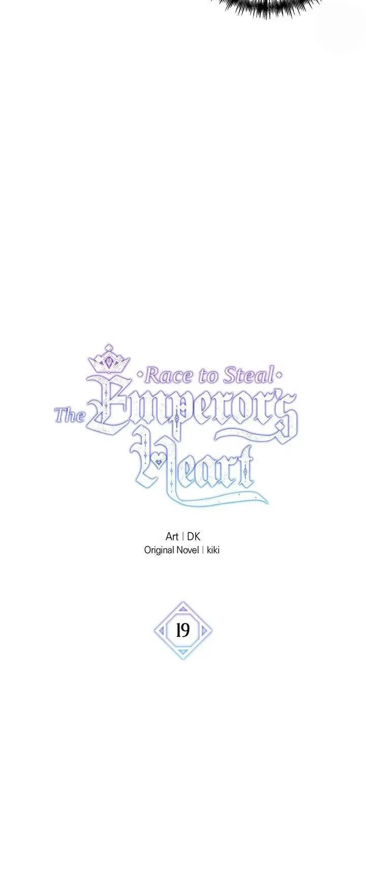 Now I Will Take The Emperor’s Heart Chapter 19 – Page 14