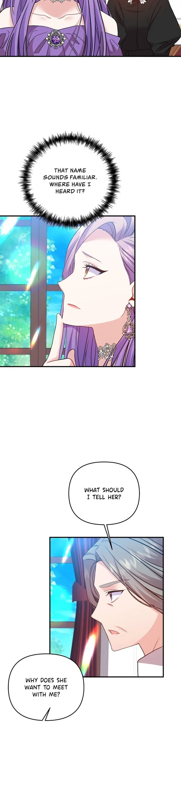 Now I Will Take The Emperor’s Heart Chapter 17 – Page 15