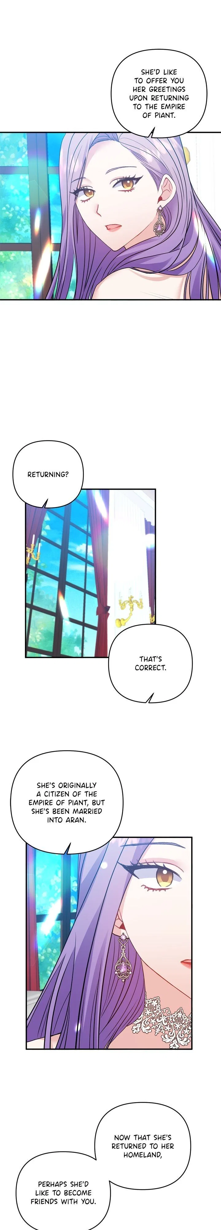 Now I Will Take The Emperor’s Heart Chapter 17 – Page 16