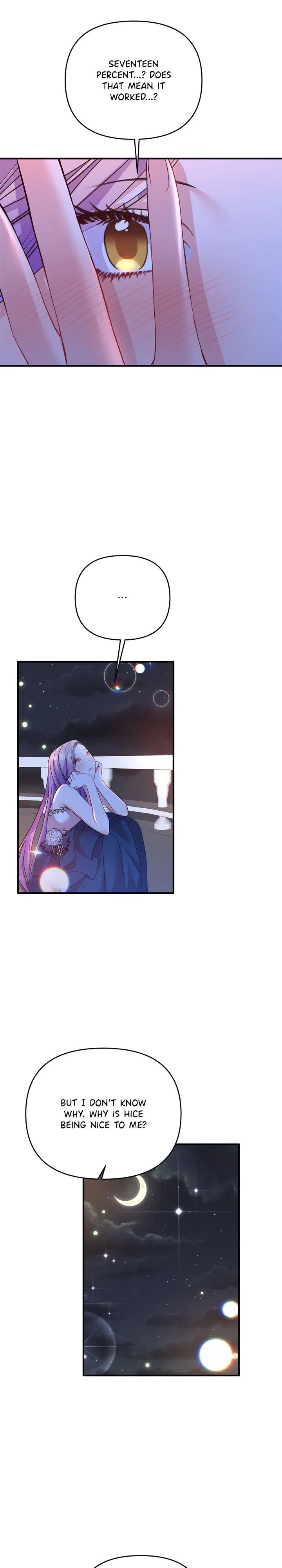 Now I Will Take The Emperor’s Heart Chapter 16 – Page 3
