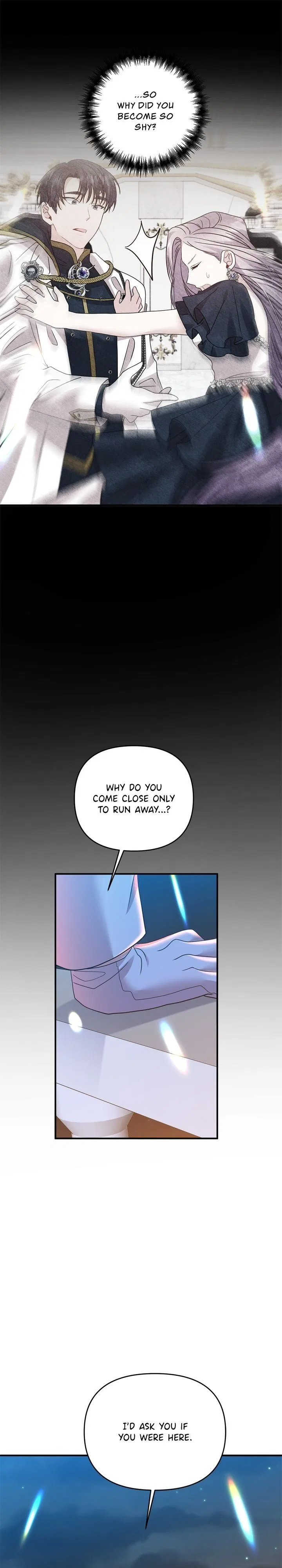 Now I Will Take The Emperor’s Heart Chapter 16 – Page 17