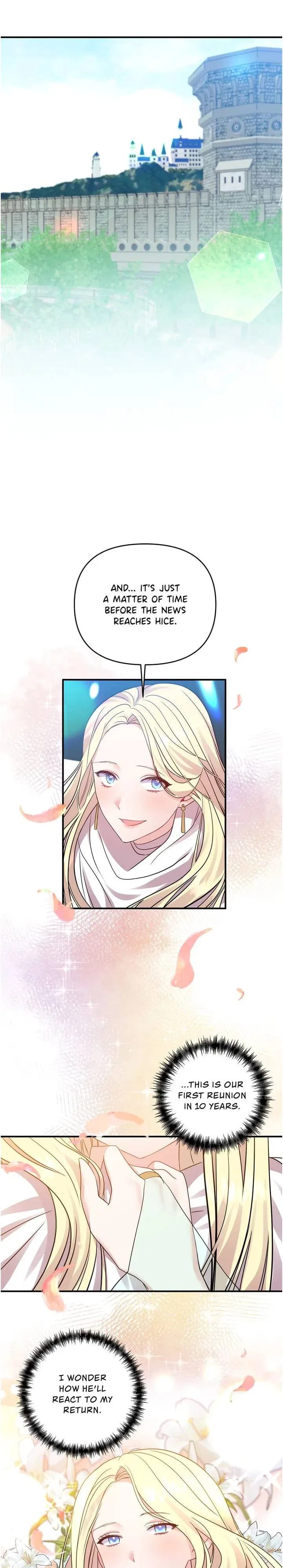 Now I Will Take The Emperor’s Heart Chapter 13 – Page 7