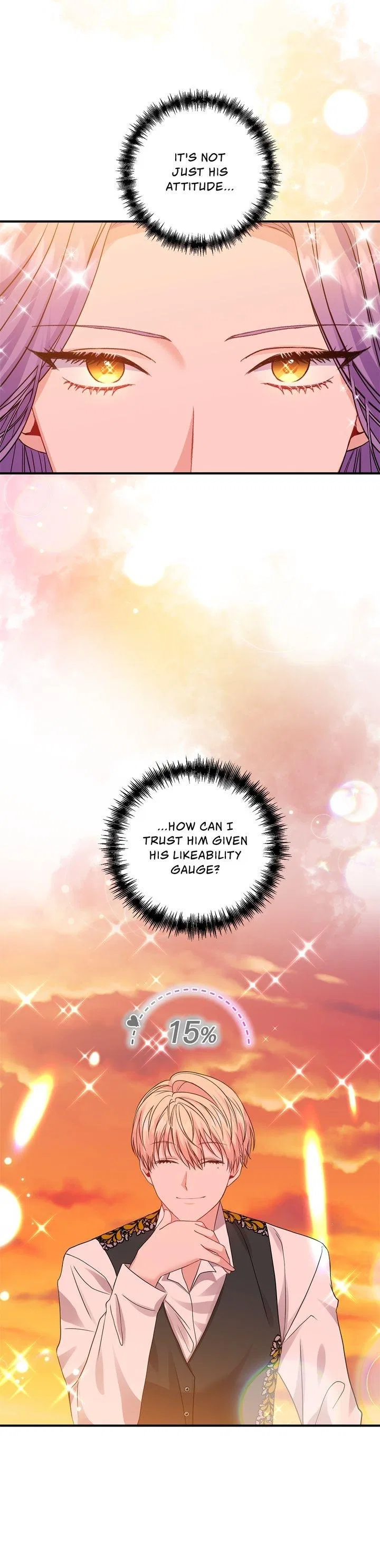 Now I Will Take The Emperor’s Heart Chapter 12 – Page 12