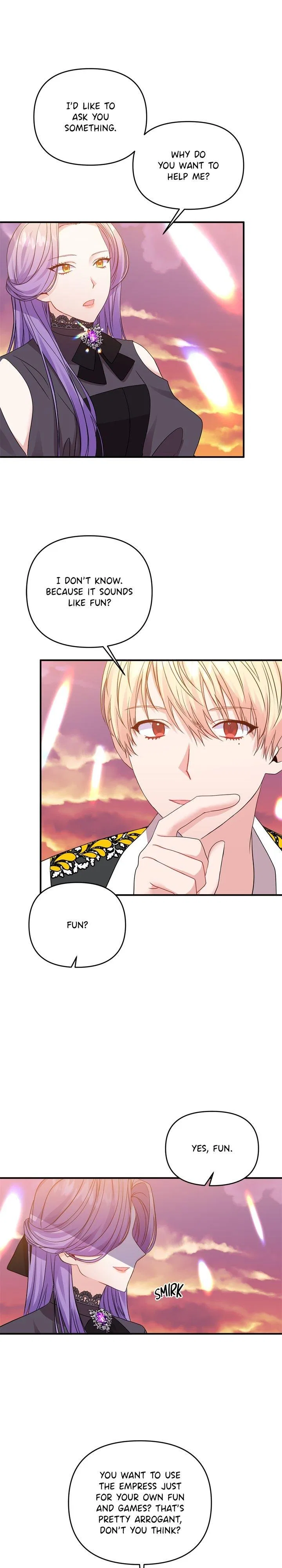 Now I Will Take The Emperor’s Heart Chapter 12 – Page 13