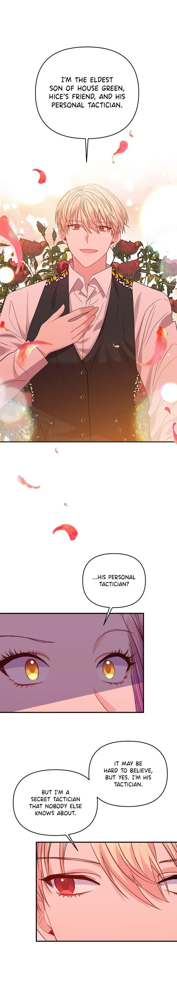 Now I Will Take The Emperor’s Heart Chapter 12 – Page 16
