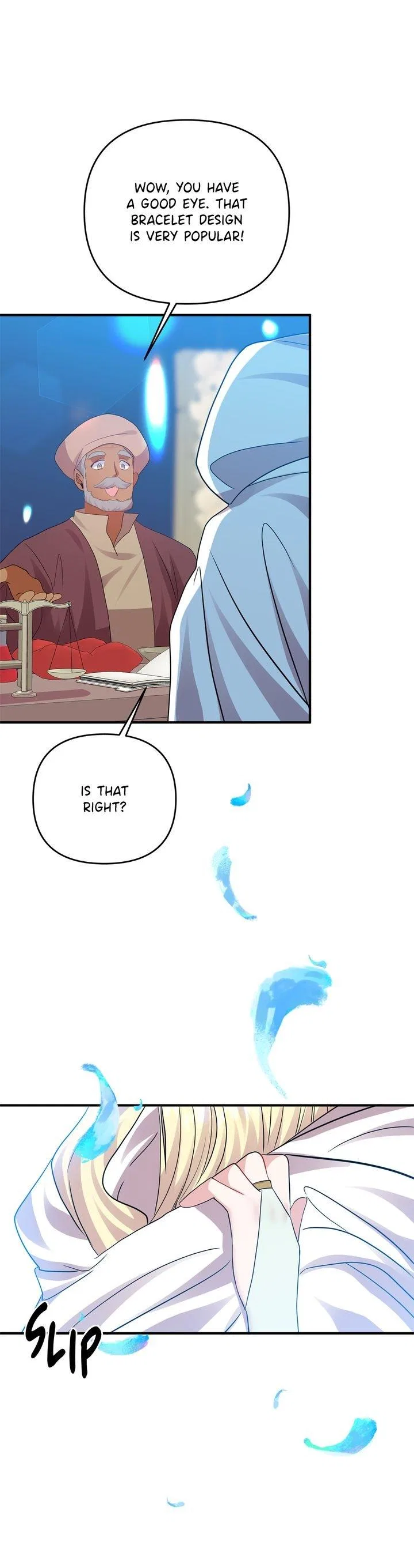 Now I Will Take The Emperor’s Heart Chapter 12 – Page 25