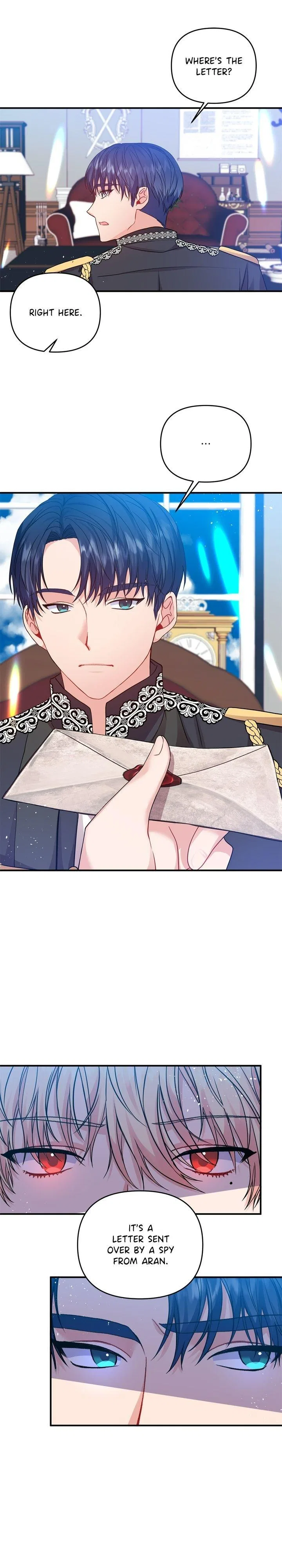 Now I Will Take The Emperor’s Heart Chapter 11 – Page 7