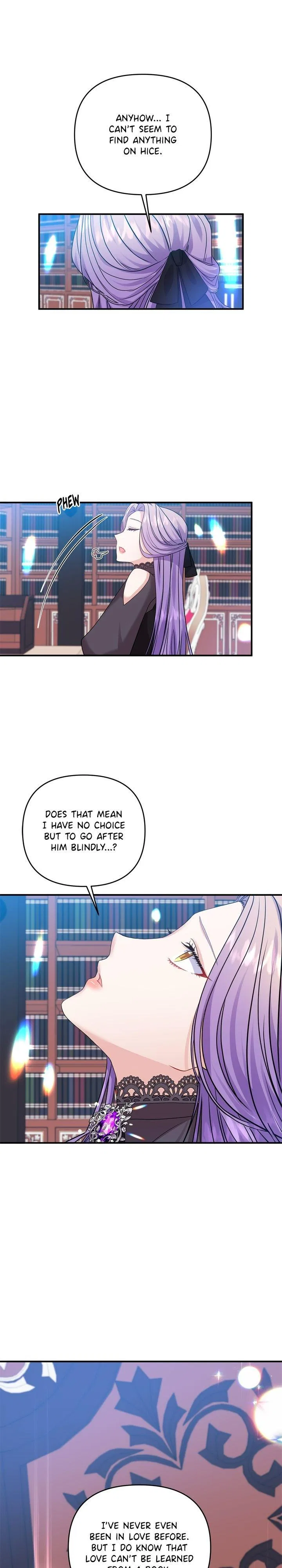 Now I Will Take The Emperor’s Heart Chapter 11 – Page 15