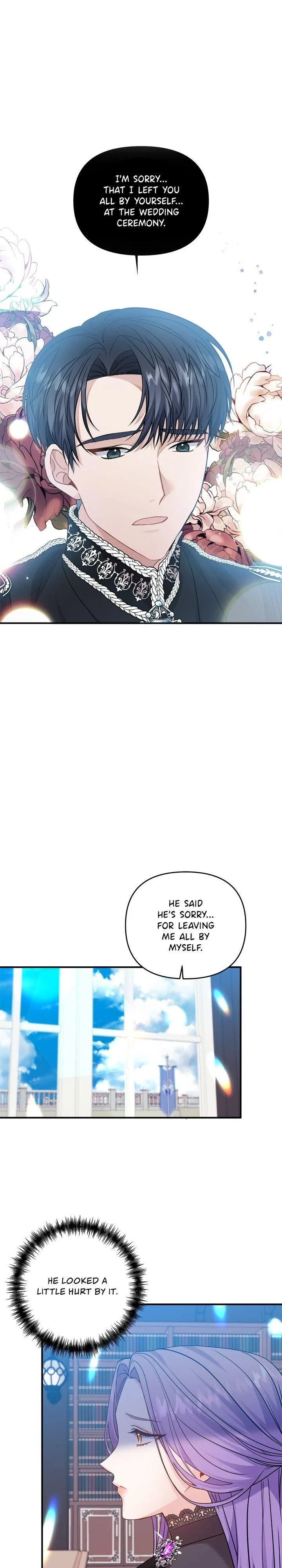 Now I Will Take The Emperor’s Heart Chapter 11 – Page 17