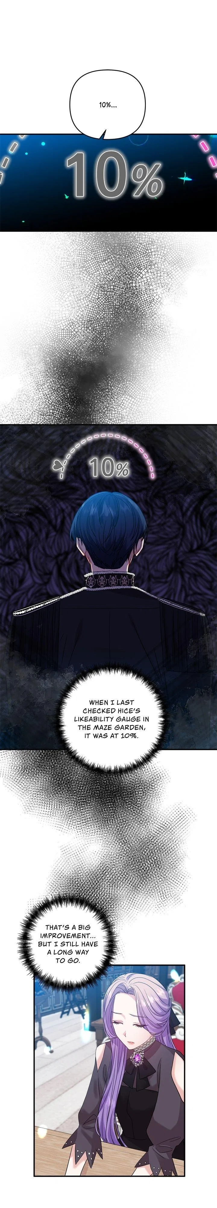 Now I Will Take The Emperor’s Heart Chapter 11 – Page 19