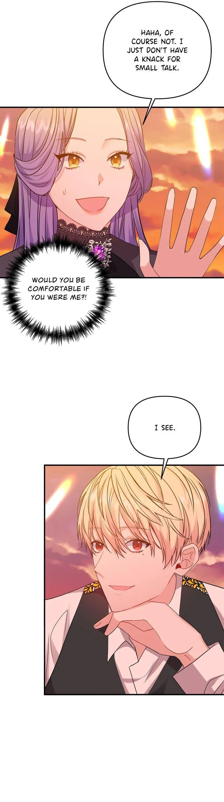 Now I Will Take The Emperor’s Heart Chapter 11 – Page 26