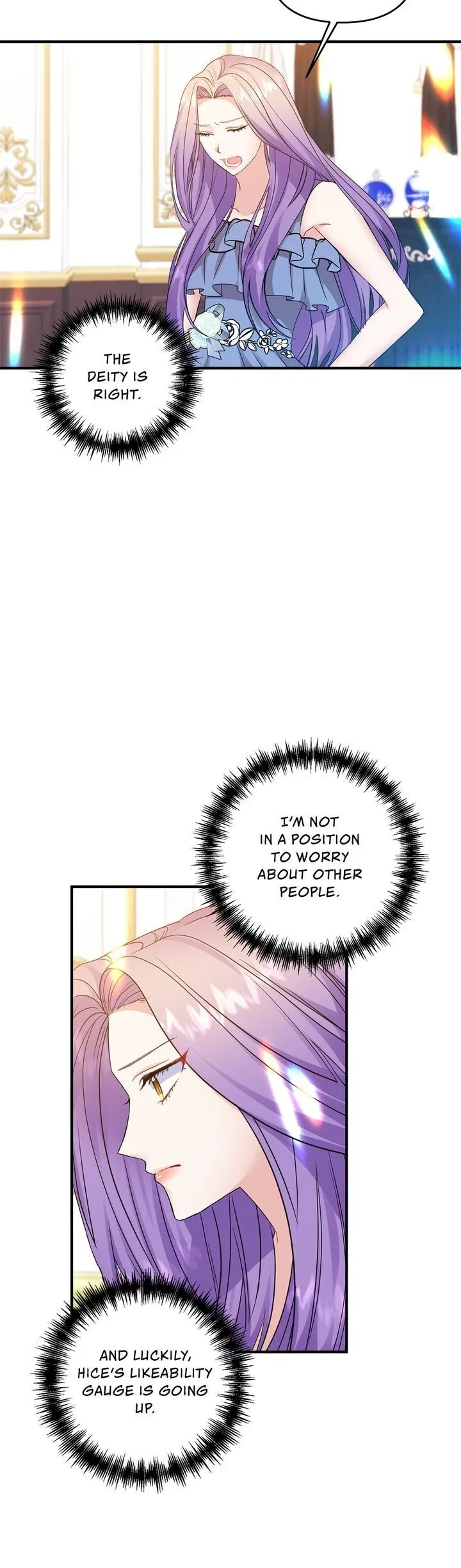 Now I Will Take The Emperor’s Heart Chapter 10 – Page 2