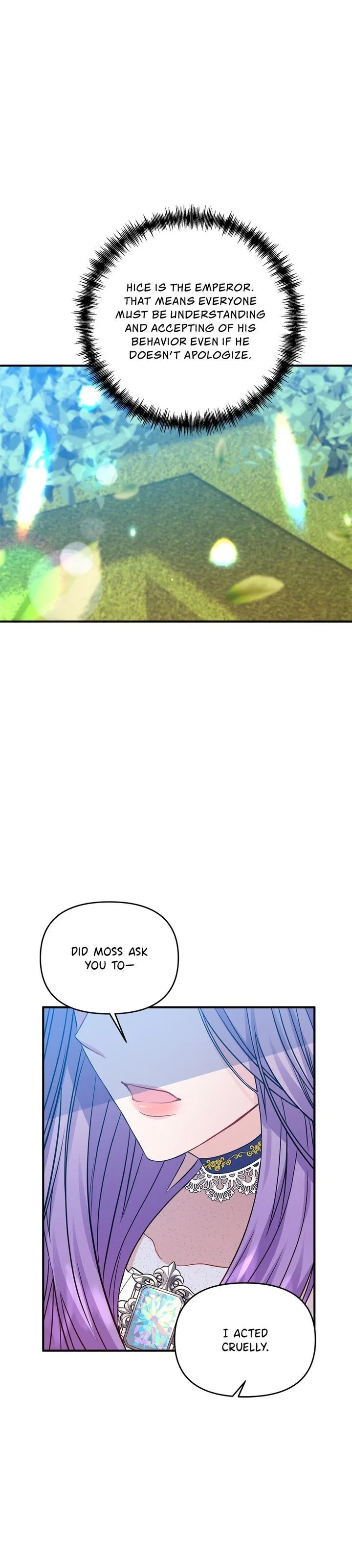 Now I Will Take The Emperor’s Heart Chapter 9 – Page 6