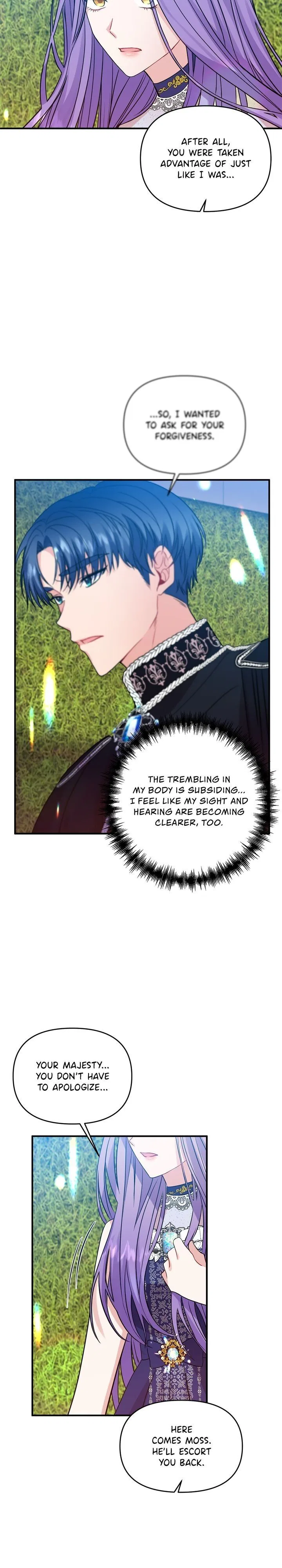 Now I Will Take The Emperor’s Heart Chapter 9 – Page 8