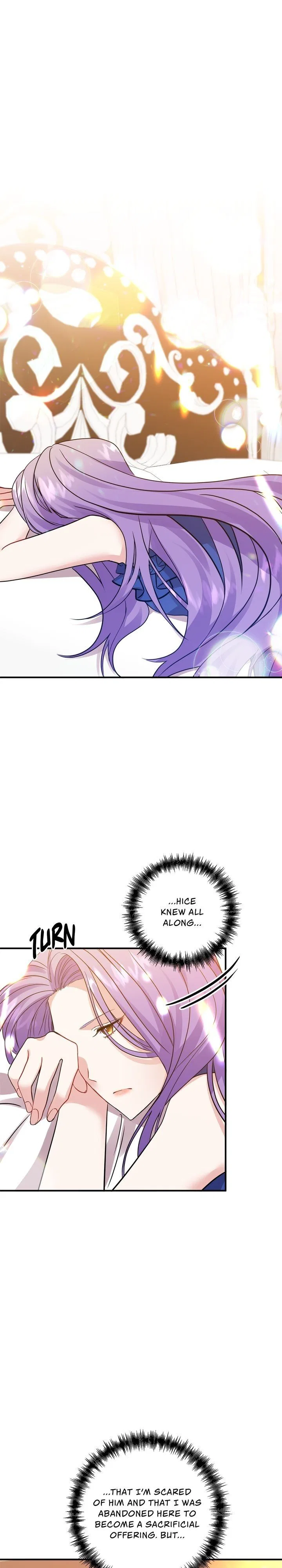 Now I Will Take The Emperor’s Heart Chapter 9 – Page 12