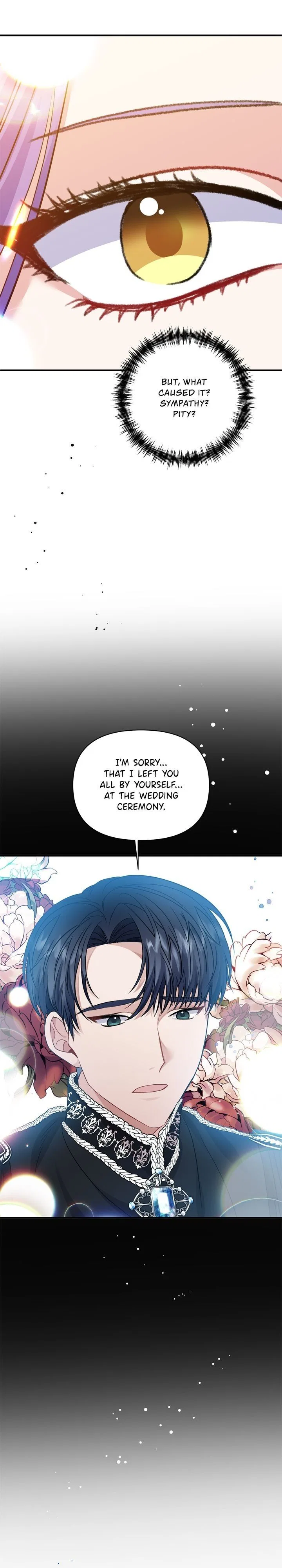 Now I Will Take The Emperor’s Heart Chapter 9 – Page 15