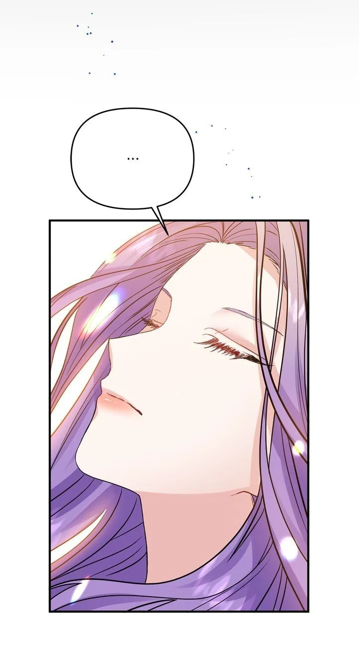 Now I Will Take The Emperor’s Heart Chapter 9 – Page 16