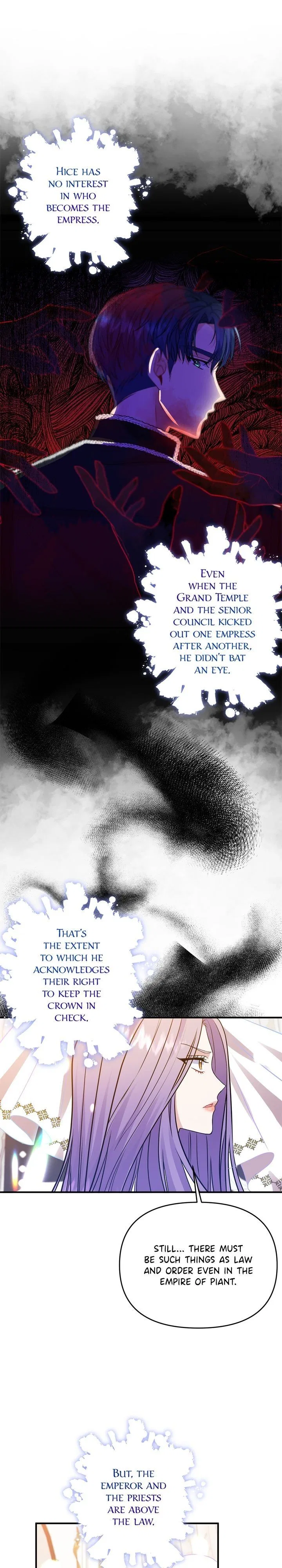 Now I Will Take The Emperor’s Heart Chapter 9 – Page 27