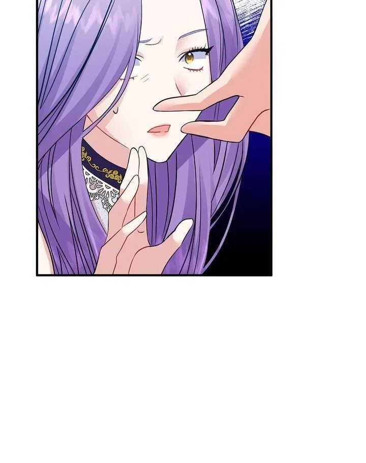Now I Will Take The Emperor’s Heart Chapter 8 – Page 26