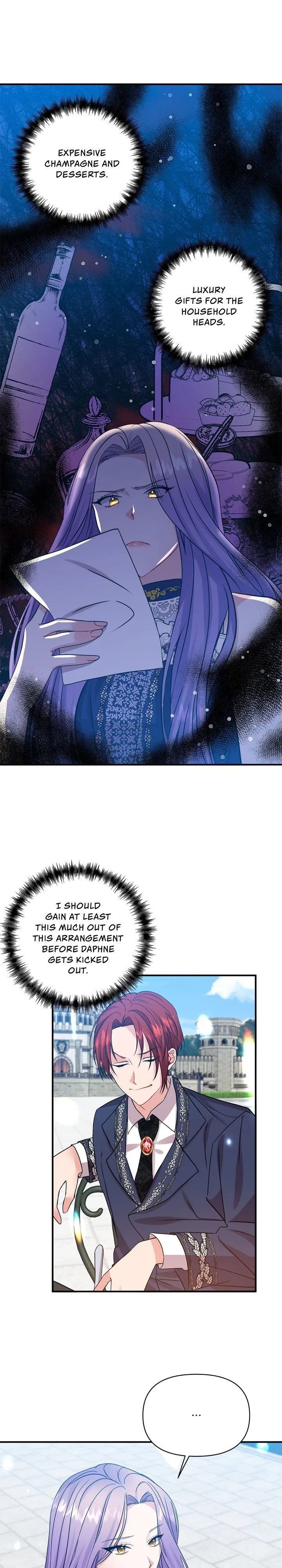 Now I Will Take The Emperor’s Heart Chapter 7 – Page 13