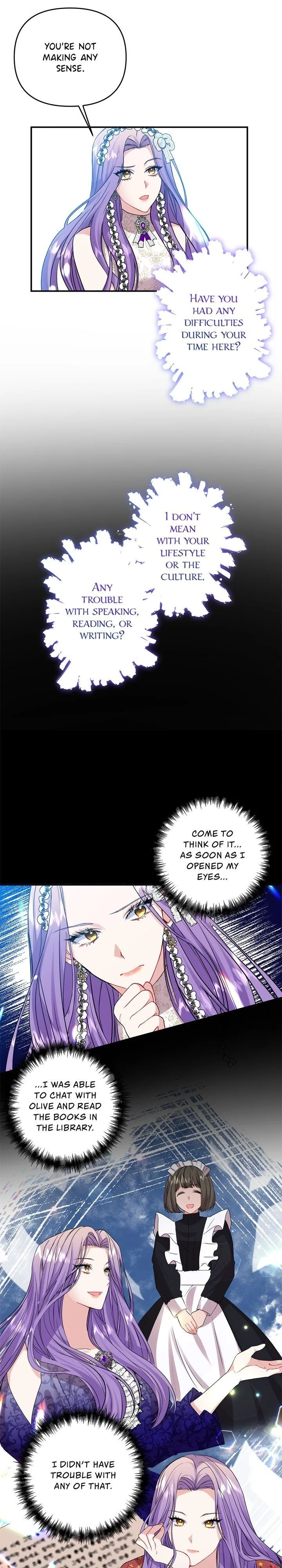 Now I Will Take The Emperor’s Heart Chapter 6 – Page 4