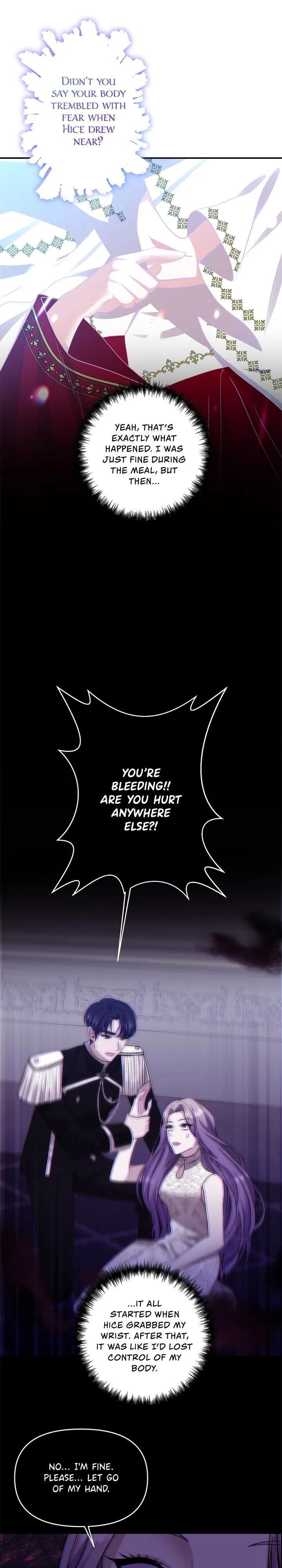 Now I Will Take The Emperor’s Heart Chapter 6 – Page 7