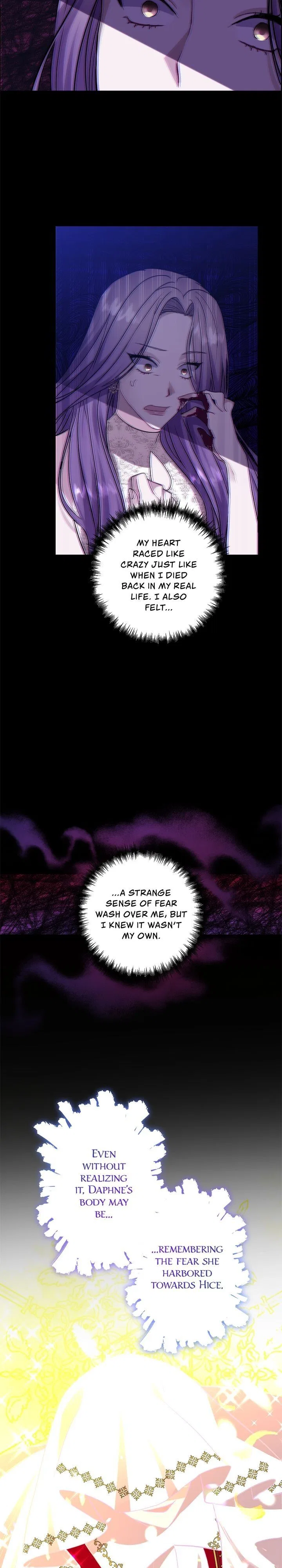 Now I Will Take The Emperor’s Heart Chapter 6 – Page 8