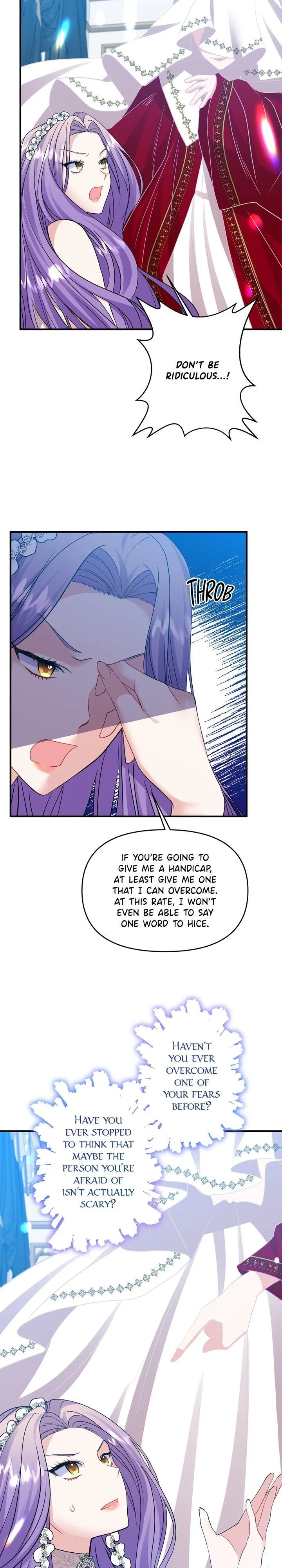 Now I Will Take The Emperor’s Heart Chapter 6 – Page 11
