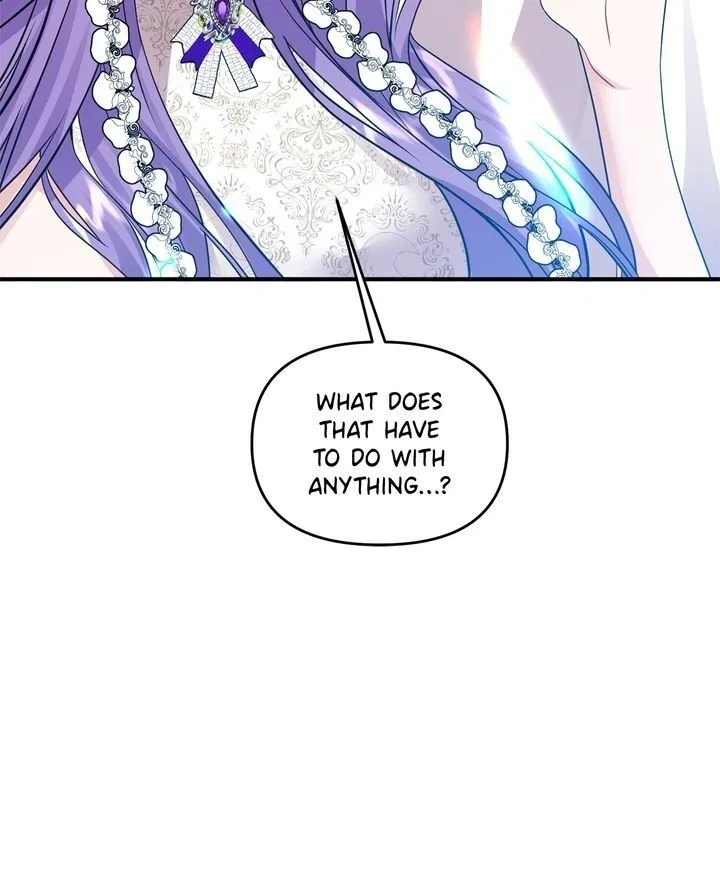 Now I Will Take The Emperor’s Heart Chapter 6 – Page 12