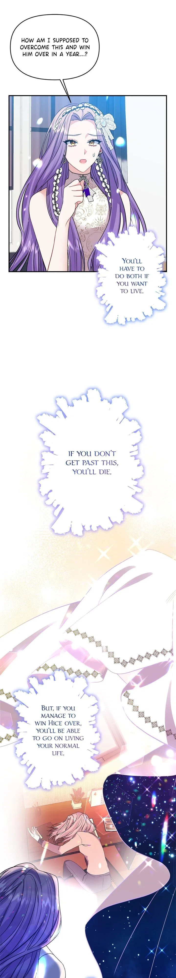 Now I Will Take The Emperor’s Heart Chapter 6 – Page 13