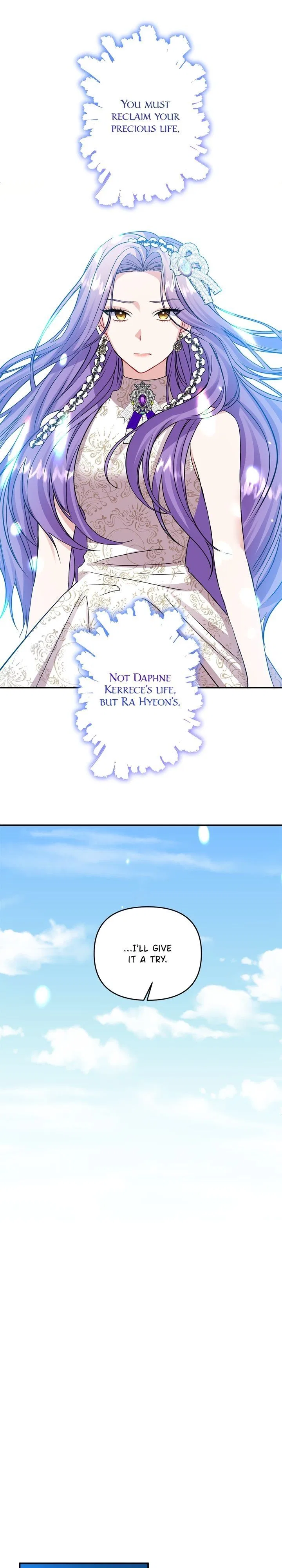 Now I Will Take The Emperor’s Heart Chapter 6 – Page 16